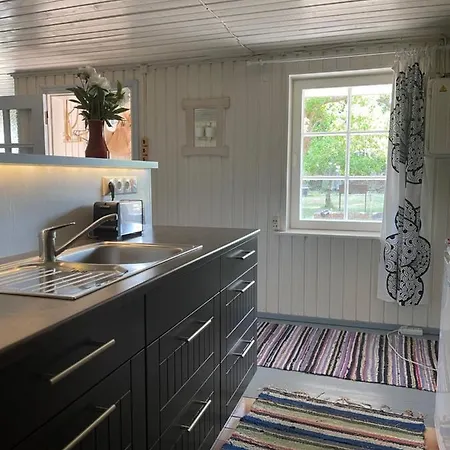 Aaviku Holiday Houses Vanamoisa
